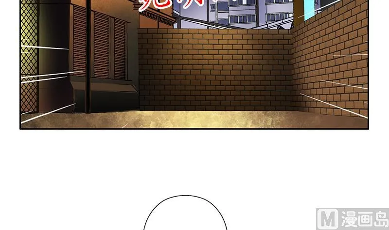 第154话 受伤的秋之寒 第48页
