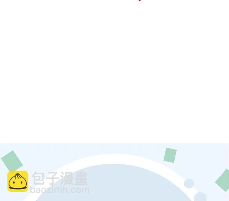第154话 受伤的秋之寒 第58页