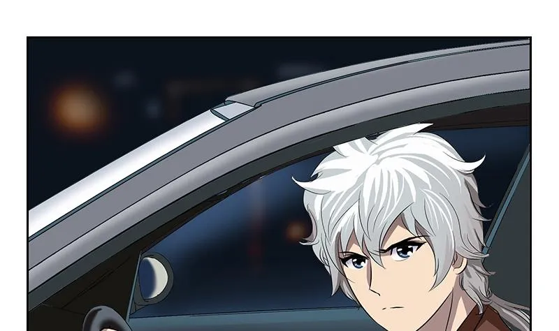第155话 水云诀 第5页