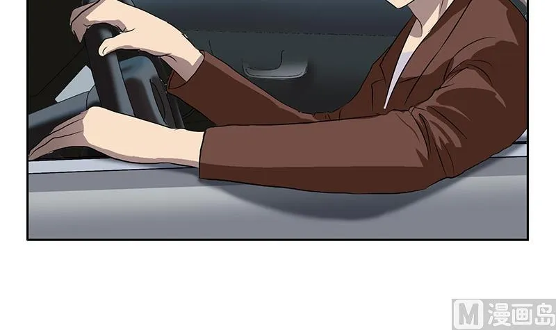 第155话 水云诀 第6页
