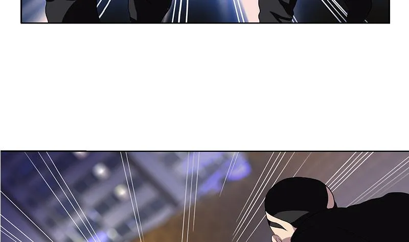 第155话 水云诀 第17页