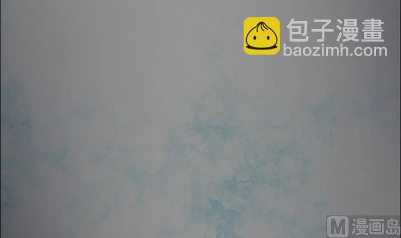 第155话 水云诀 第45页