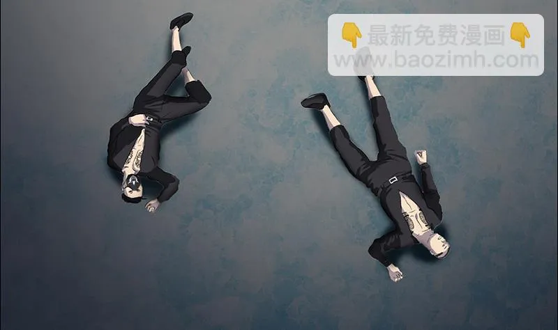 第155话 水云诀 第46页