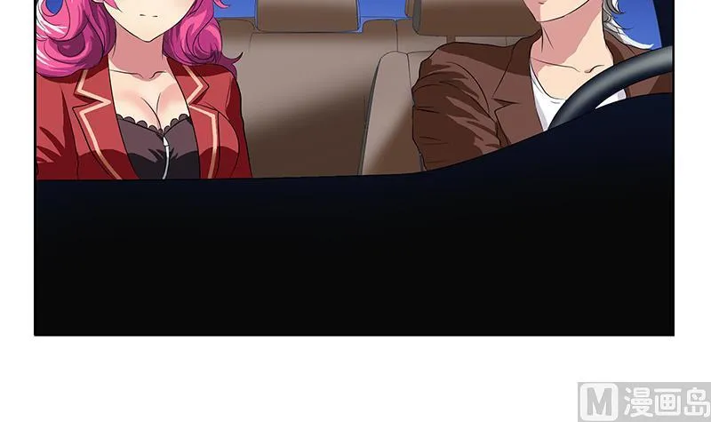 第156话 宁家老祖 第9页