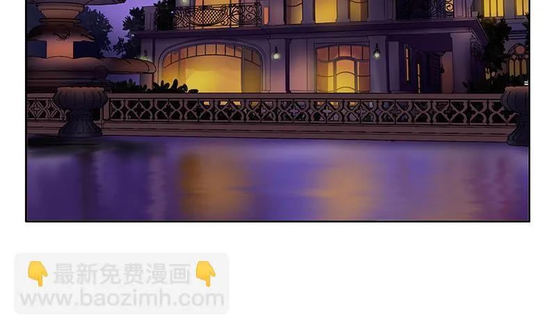 第156话 宁家老祖 第22页
