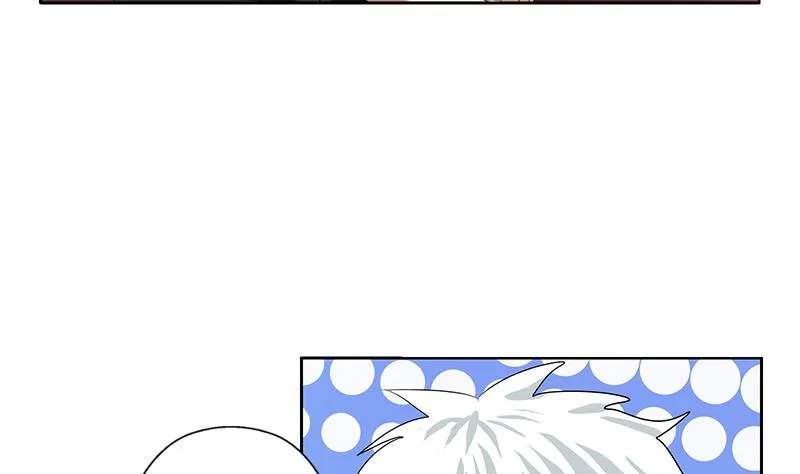 第157话 暗访 第29页