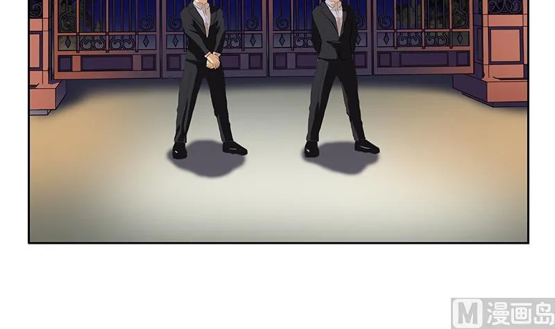 第157话 暗访 第42页