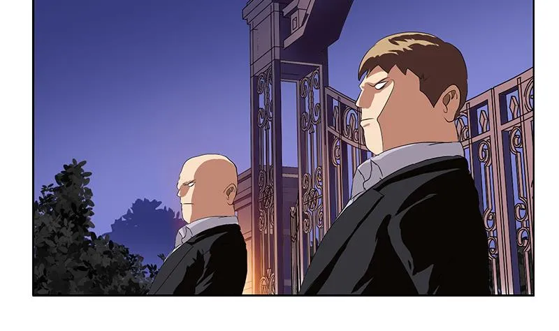 第157话 暗访 第44页