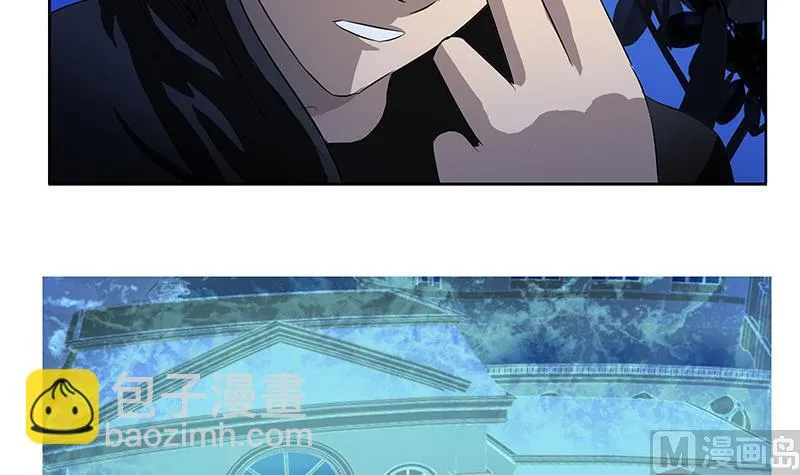 第157话 暗访 第51页