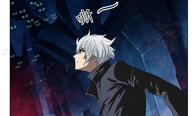第159话 初次交手 第47页