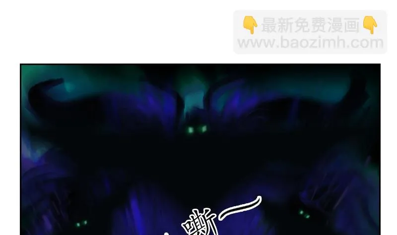 第159话 初次交手 第49页