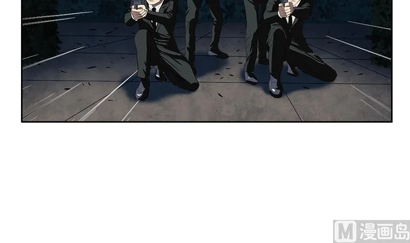 第161话 没见过淑女么？ 第12页