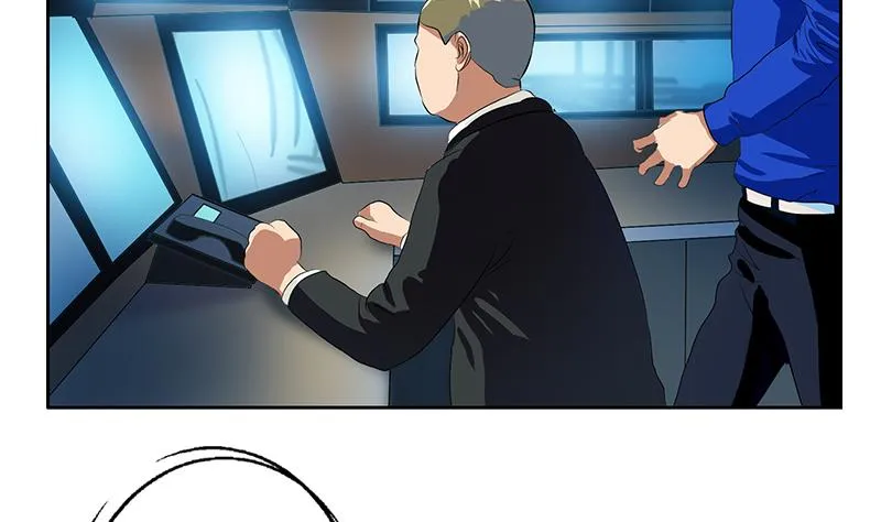 第161话 没见过淑女么？ 第16页