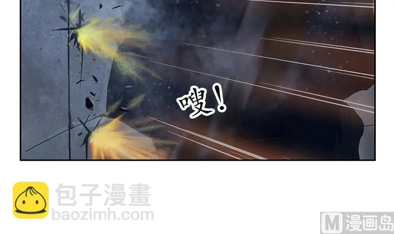 第161话 没见过淑女么？ 第24页