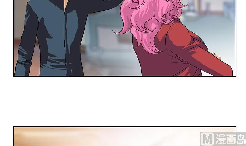 第161话 没见过淑女么？ 第45页