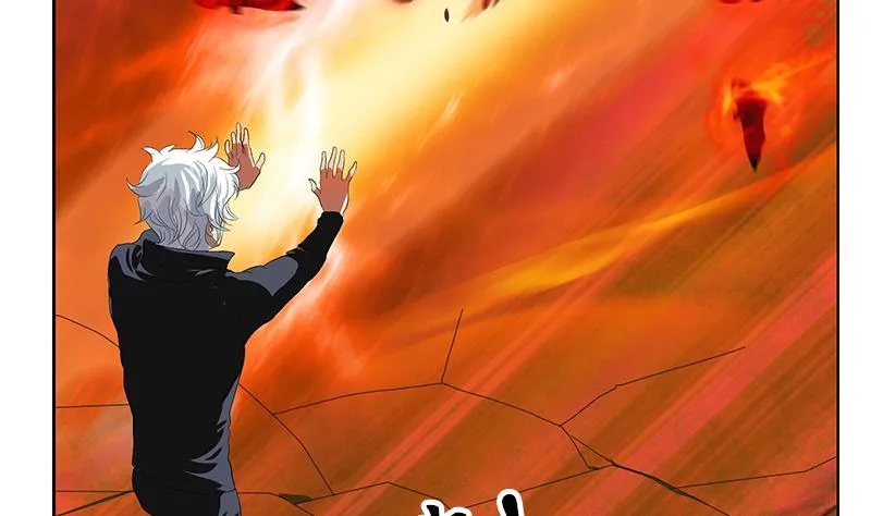 第160话 激斗 第10页