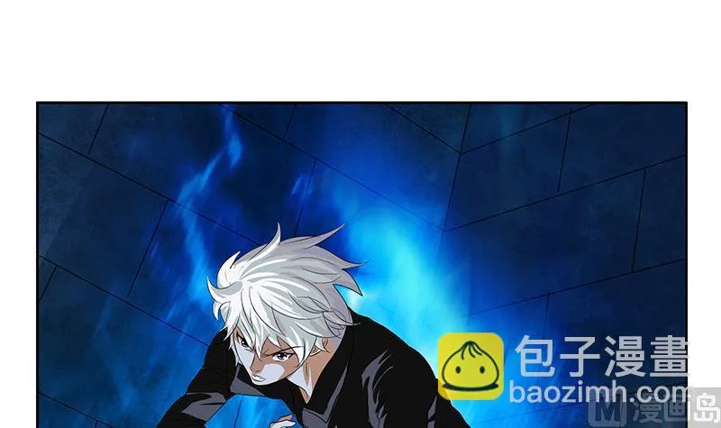 第160话 激斗 第42页