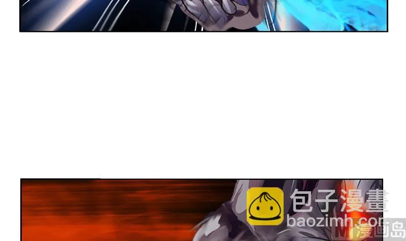 第160话 激斗 第54页