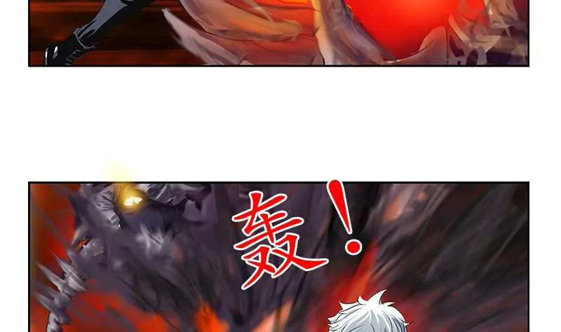 第160话 激斗 第56页