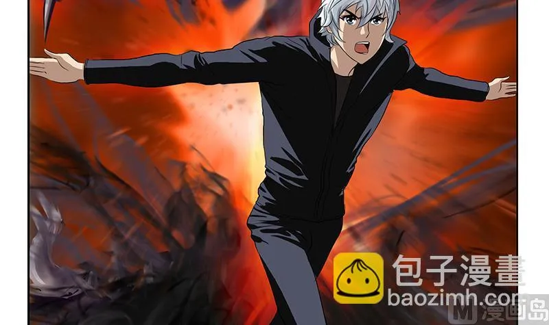 第160话 激斗 第57页
