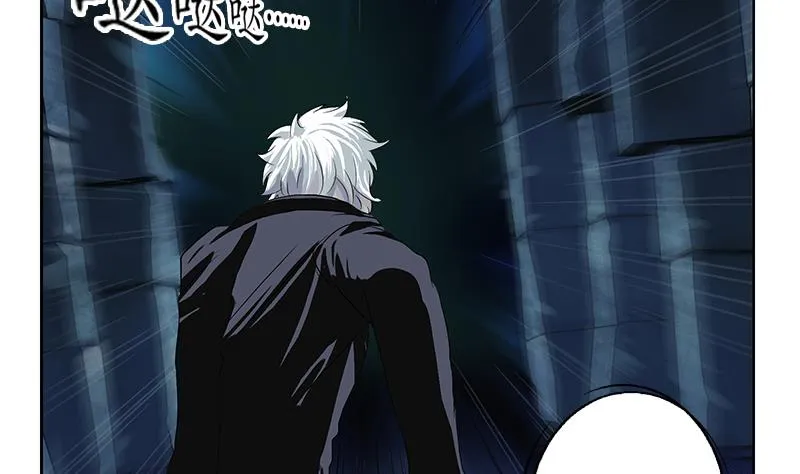 第160话 激斗 第59页