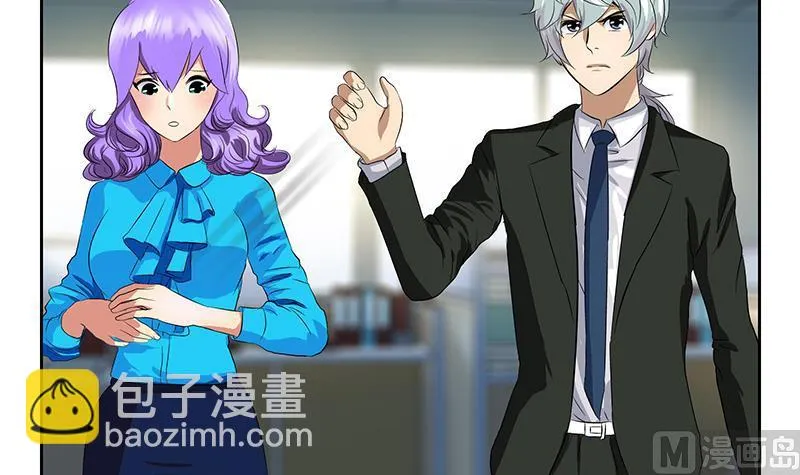 第163话 倒霉的刘主任 第6页