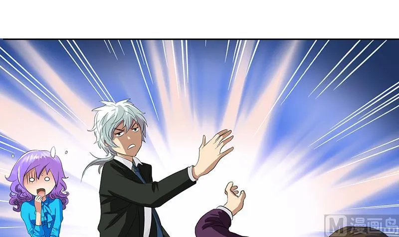第163话 倒霉的刘主任 第12页