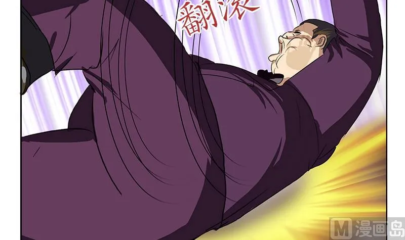 第163话 倒霉的刘主任 第15页