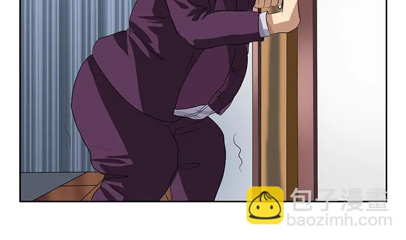 第163话 倒霉的刘主任 第22页