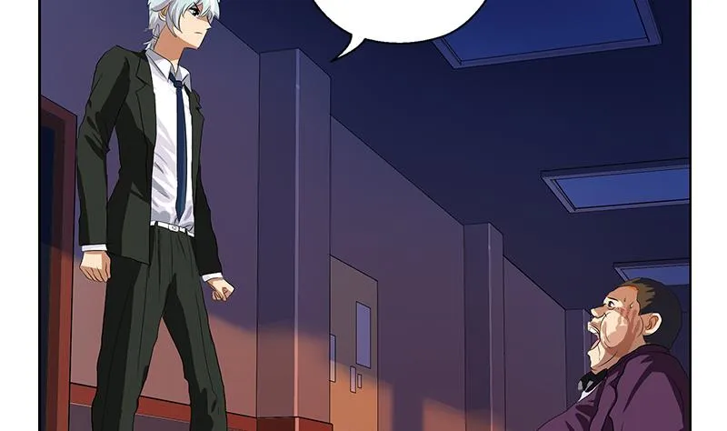 第163话 倒霉的刘主任 第28页