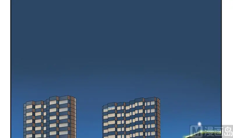 第164话 宫灵月的故事 第6页