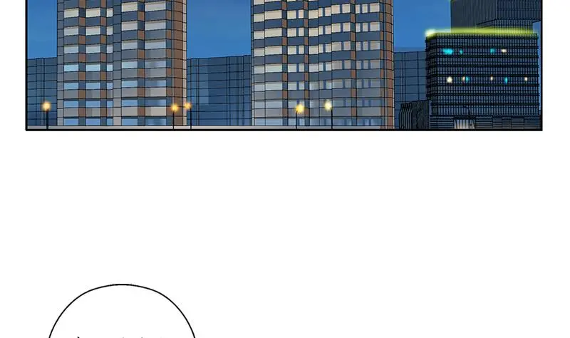 第164话 宫灵月的故事 第7页
