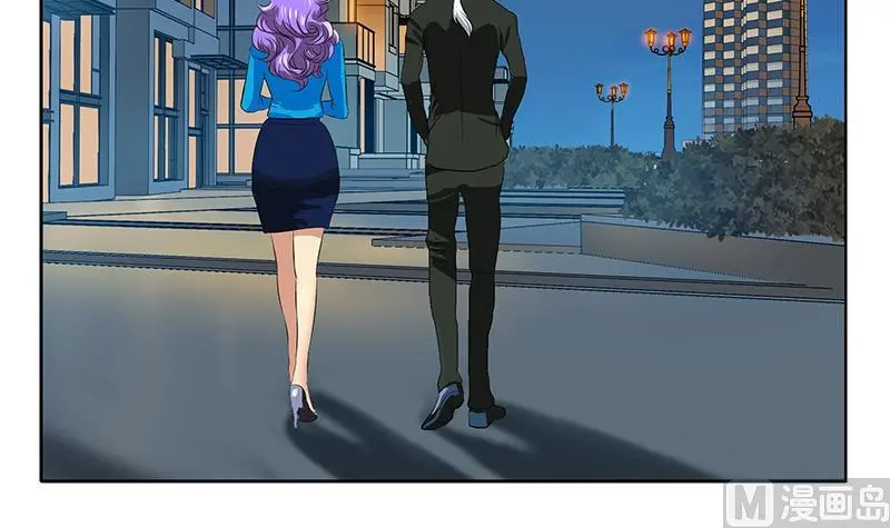 第164话 宫灵月的故事 第9页