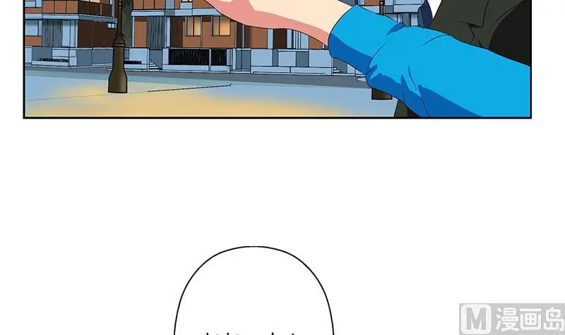 第164话 宫灵月的故事 第12页