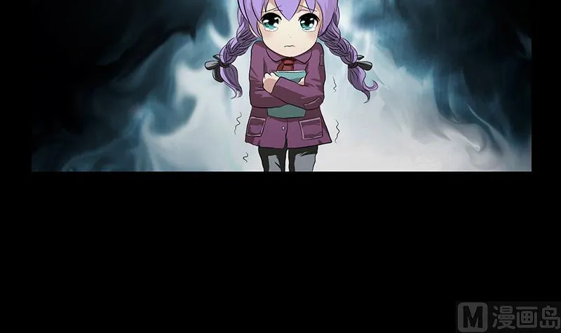 第164话 宫灵月的故事 第21页