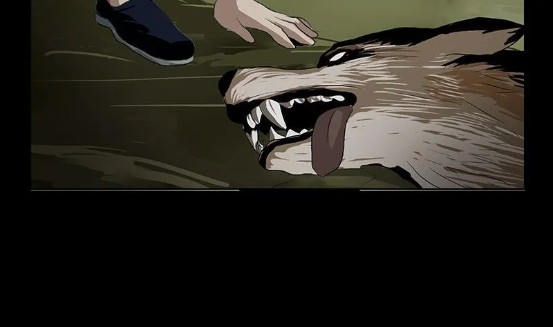 第164话 宫灵月的故事 第25页