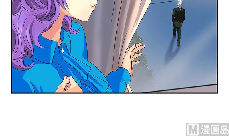 第164话 宫灵月的故事 第48页