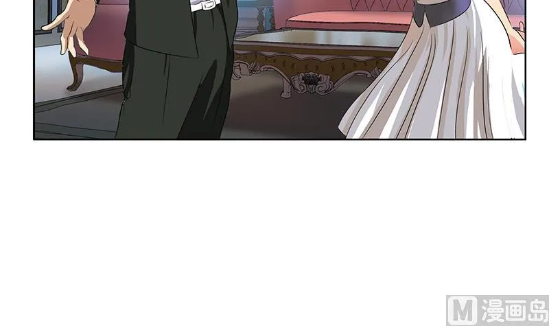 第165话 校庆前奏 第9页
