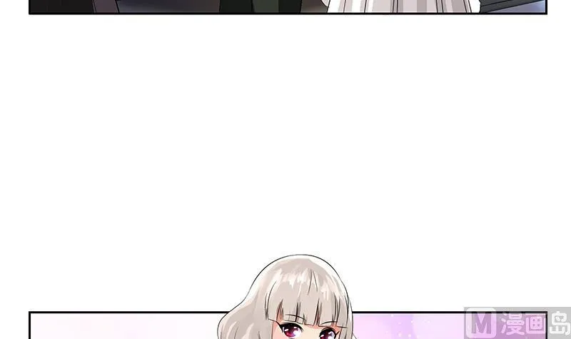 第165话 校庆前奏 第12页
