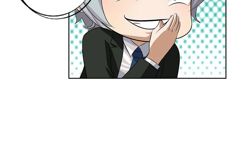 第165话 校庆前奏 第20页