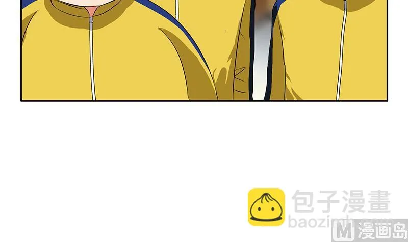 第168话 先天灵体 第36页