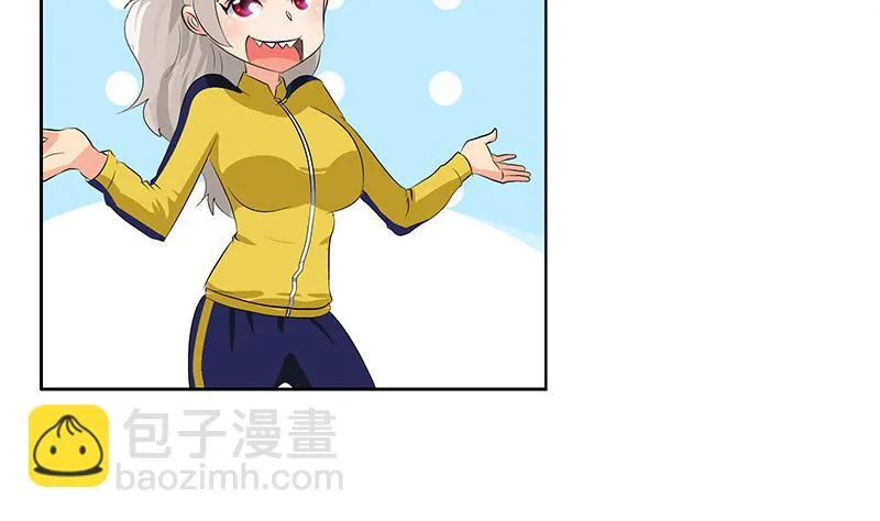 第168话 先天灵体 第40页