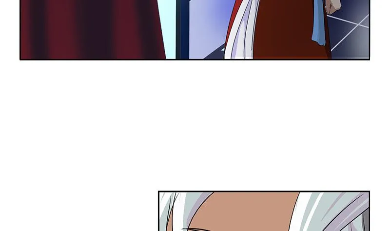 第169话 妖精 第14页