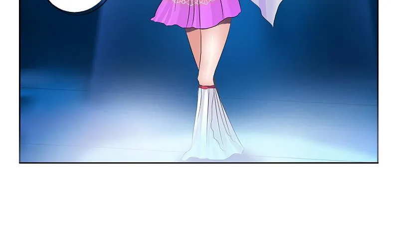 第169话 妖精 第17页