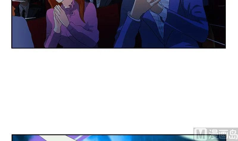 第169话 妖精 第24页