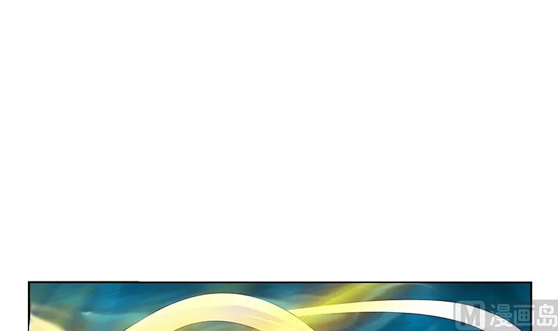 第169话 妖精 第33页