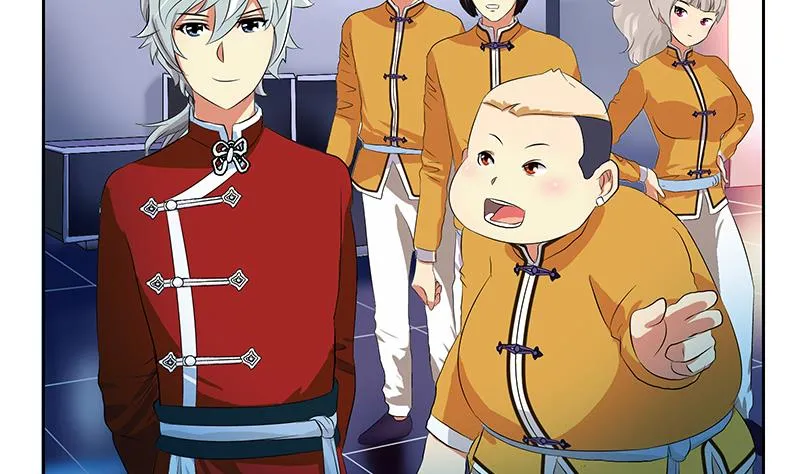 第170话 五行阵 第4页