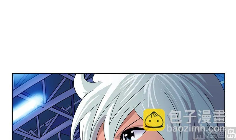 第170话 五行阵 第27页