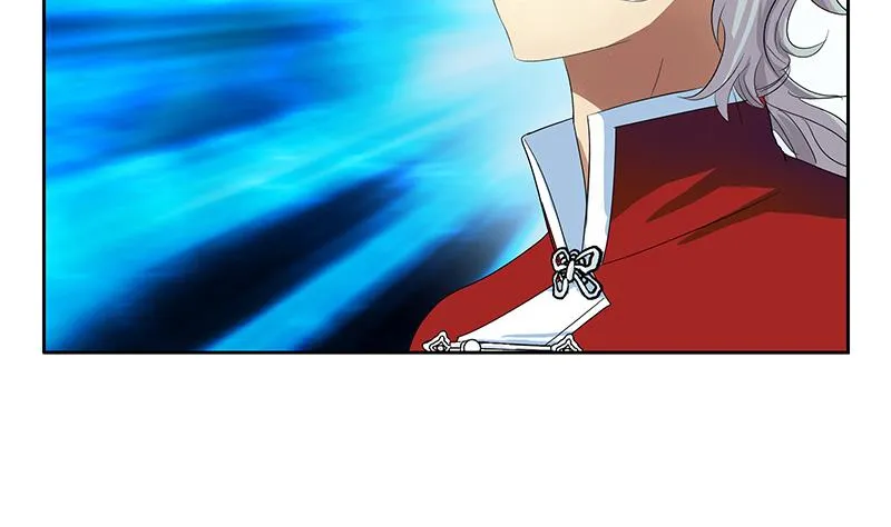 第172话 摄魂香 第13页