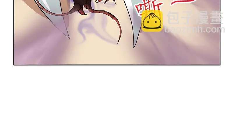 第173话 被吃死 第19页